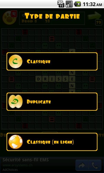 My Word Game Lite - Preview 2