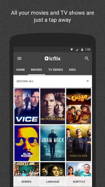 icflix - Preview 9