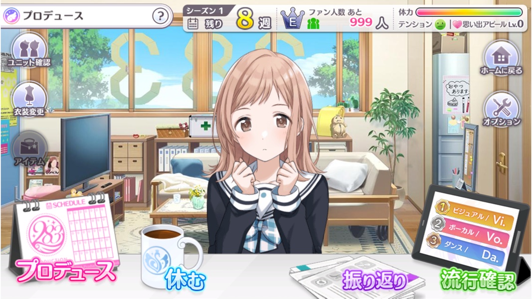 THE IDOLMASTER: Shiny Colors 1.0.115 UI shots 1
