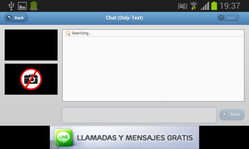 Video Chat Mobile - Preview 1