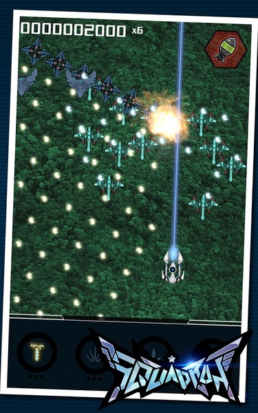 Squadron - Bullet Hell Shooter - Preview 8