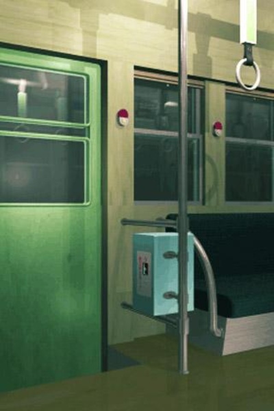 Closed Train - Preview 1
