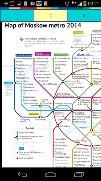 Moscow Metro - Preview 7