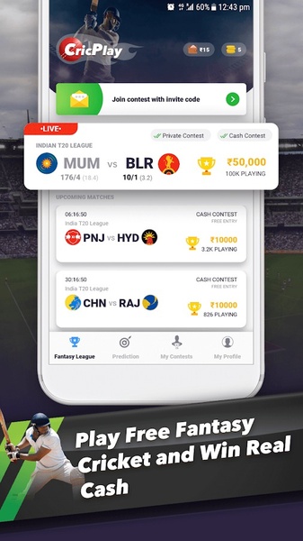 CricPlay - Preview 1