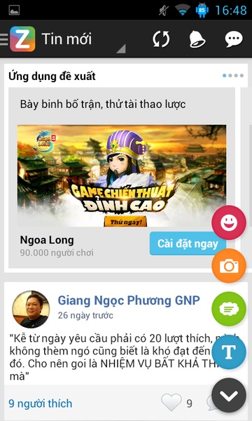Zing Me - Preview 2