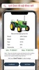 Tractor Junction: New Tractor screenshot 4