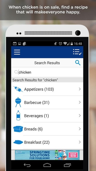 Albertsons - Preview 5