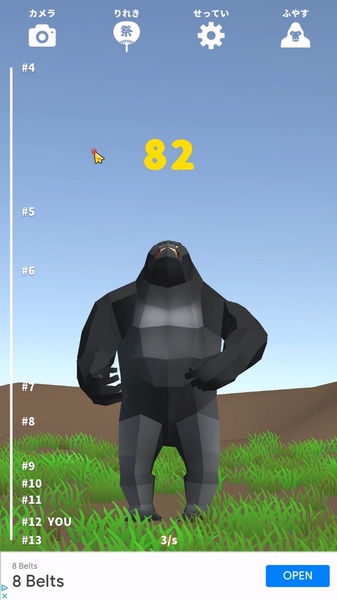 Gorilla Drumming Festival - Preview 3