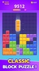 Block Crush: Block Puzzle Game screenshot 12