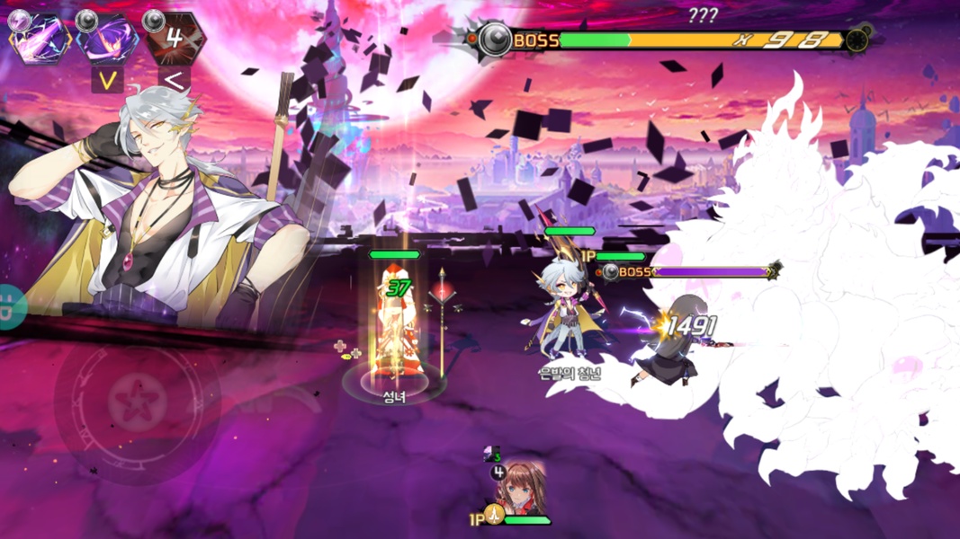 Sinonis - Preview 8