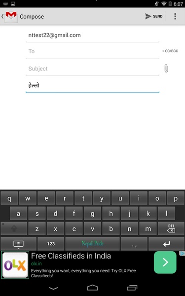 Nepali Pride Nepali Keyboard - Preview 1