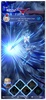 Dissidia Duellum Final Fantasy screenshot 8