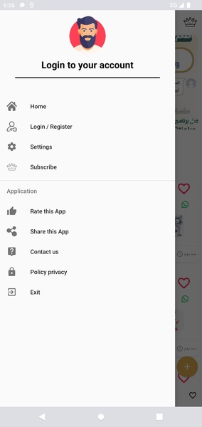 AN STICKER - Sticker Maker - Preview 2