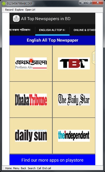 All Top Newspapers in BD - Preview 9