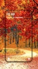 Autumn Wallpaper screenshot 2