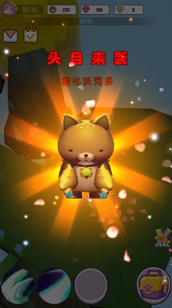 Meow World - Preview 10