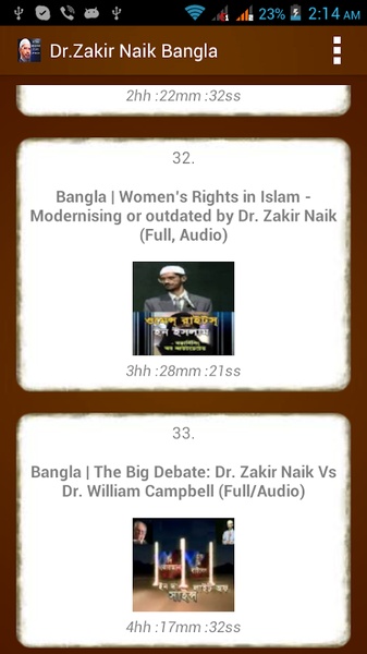 Dr.Zakir Naik Bangla - Preview 4