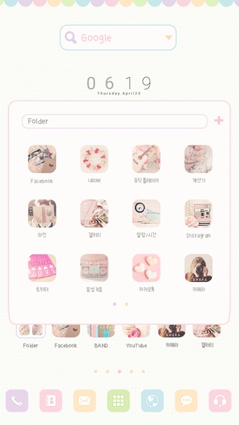 Sensibility icon - Preview 4