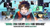 신의 탑M: 위대한 여정 screenshot 11