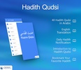 Hadith Qudsi screenshot 4