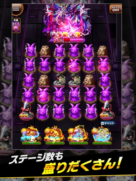 Elemental Story - Preview 1