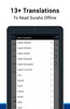 Surah Al-Mulk screenshot 5