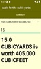 cubic feet to cubic yards converter screenshot 1