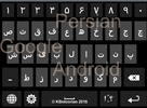 Farsi Keyboard screenshot 5