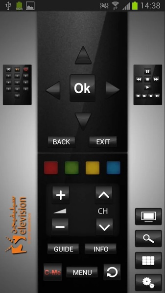 Selevision Remote - Preview 4