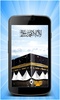 Islamic live Wallpaper New screenshot 5