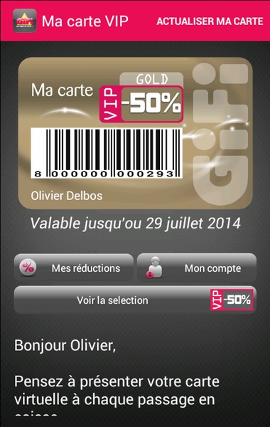 GiFi - Preview 4
