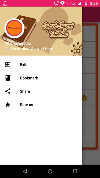 PK Shayari App - Preview 4