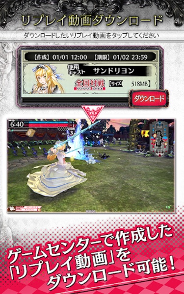 Wonderland LIBRARY - Preview 2