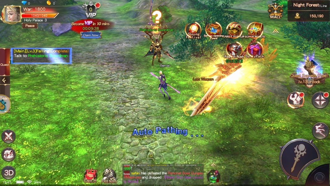 Light of Ariel - Preview 2
