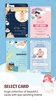 Baby Shower Invitation Card maker screenshot 6