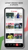 CricSmart - Cricket Live Line screenshot 1