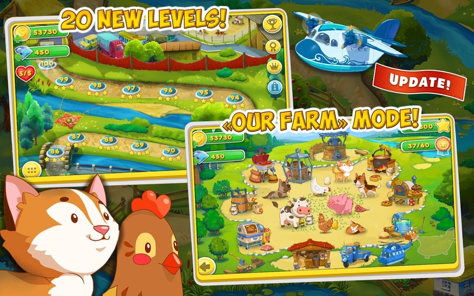 Jolly Days Farm - Preview 7