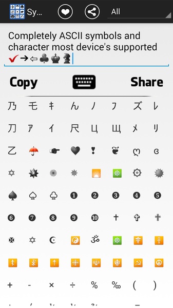 Symbols & Characters - Preview 5