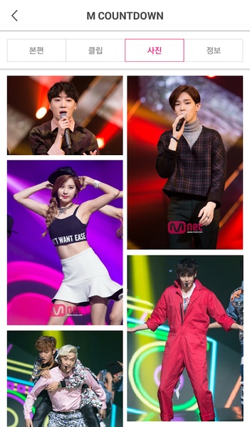 Mnet TV - Preview 4