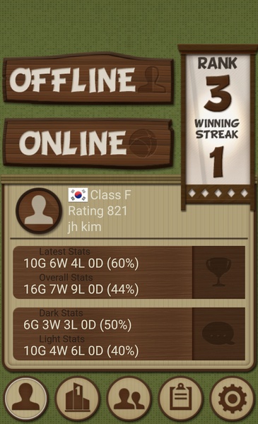 Shogi Quest Online on the App Store
