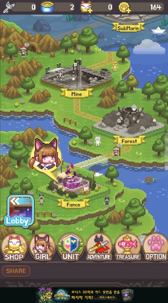 Cat Knight Saga - Preview 9