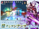 ラグナロク マスターズ (ラグマス) -本格MMORPG- screenshot 4