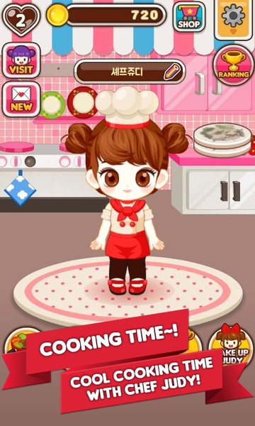 CJ Omelet Rice Maker - Preview 7