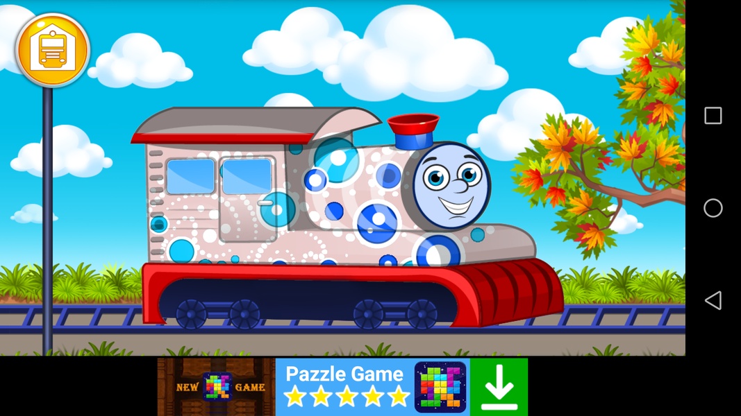 Train wash - Preview 1