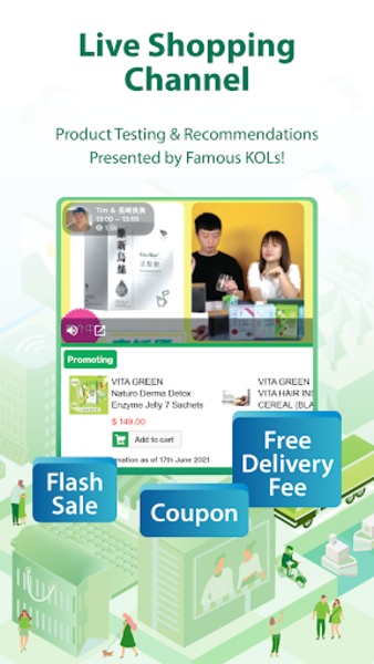 HKTVmall - Preview 1