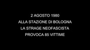 Bologna 02081980 screenshot 5