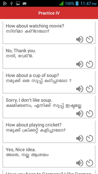 Spoken English Malayalam - Preview 2