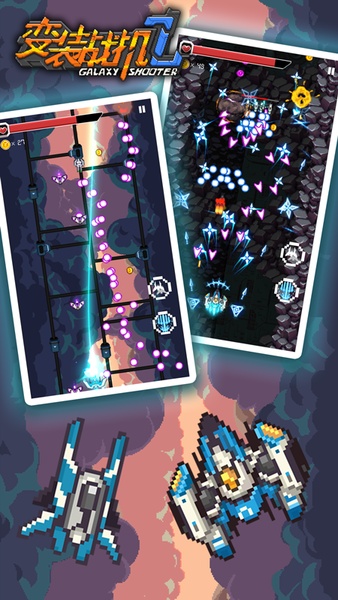 Hanger Fighter 2 - Preview 1