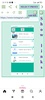 VPN screenshot 2