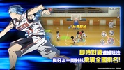 黑子的籃球 Street Rivals screenshot 8